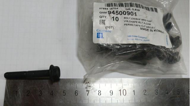 Болт постели распредвала Opel 94500901 цена, от 1.19 USD