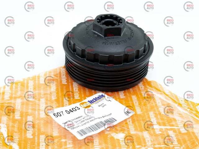 Крышка масляного фильтра 5070403 Autotechteile