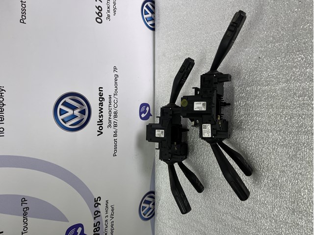 3C5953513S VAG 