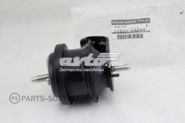 11220CG20A Nissan/Infiniti Подушка передней опоры двигателя