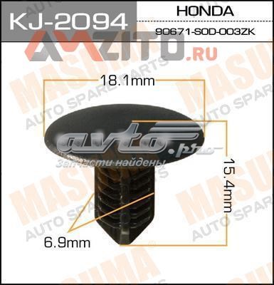 KJ2094 Masuma 