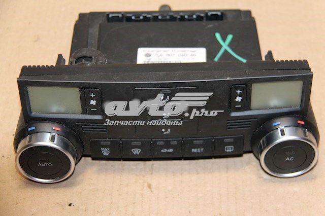 Регулятор вентилятора отопителя VAG 7L6907040AM3X1 цена, от 253.40 USD