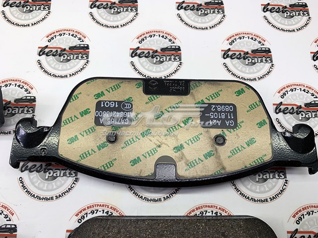 Тормозные колодки Mercedes A0004200405