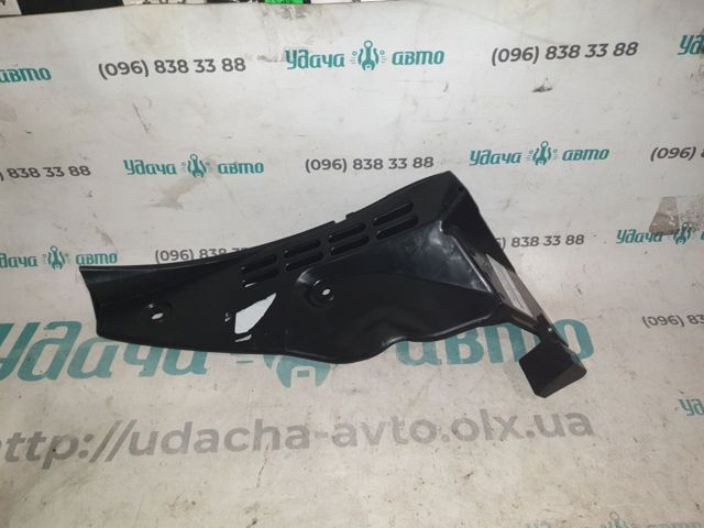 5259252390 Toyota 