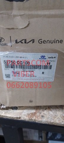 Купить 52750CG100 Hyundai/Kia 