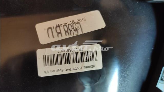  Land Rover LR028137