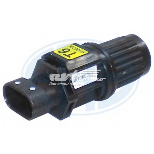 550496A ERA sensor de velocidade