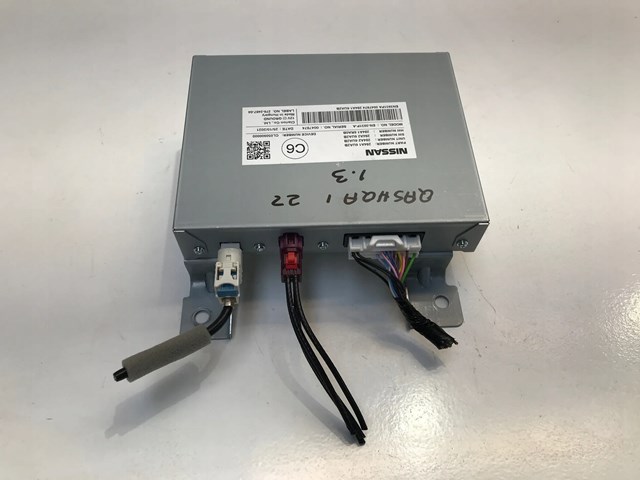 284A16RA0B Nissan/Infiniti 