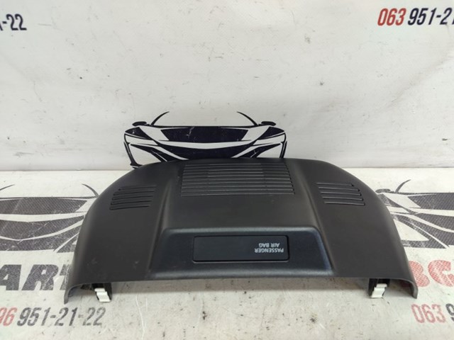  Nissan/Infiniti 284L86RA0A цена, от 24.66 USD