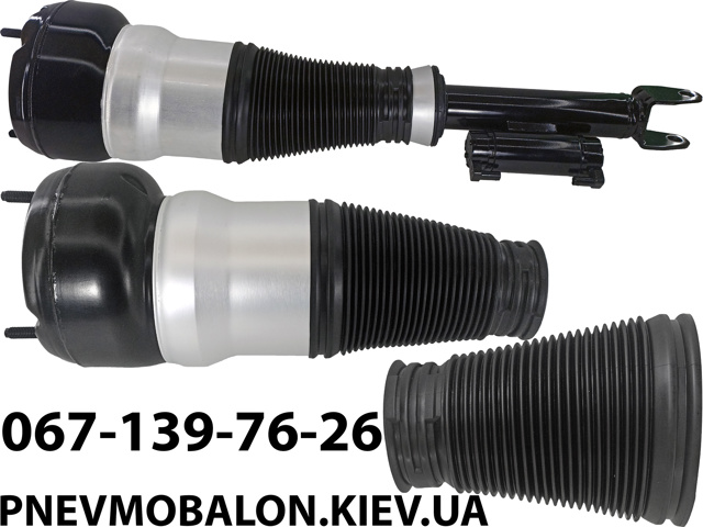 Амортизатор подвески передний левый Kamoka 2070123 цена, от 273.53 USD