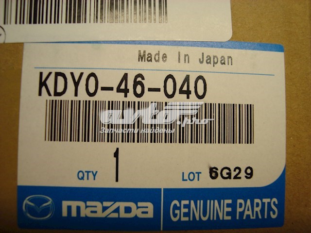 Датчик положения селектора АКПП на Mazda CX-5 KE