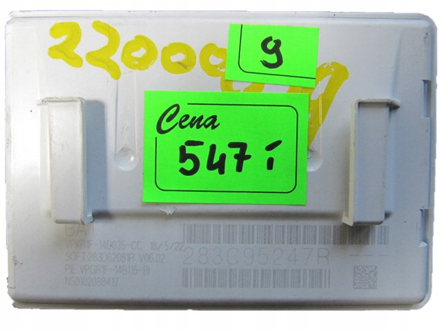 Антенна GPS Renault (RVI) 283C95247R