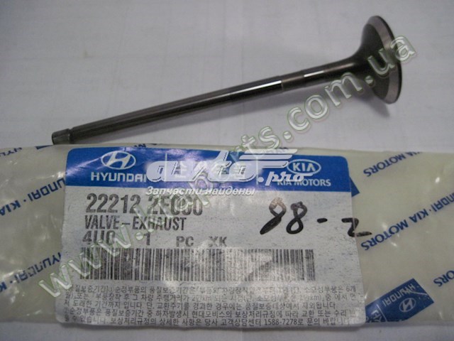 NEV209EX NIPPON MOTORS Выхлопной клапан