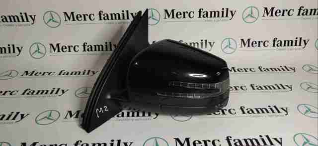 Espelho de retrovisão esquerdo Mercedes ML/GLE preço, a partir de 808,95 USD