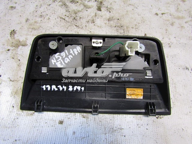  927502H0009P Hyundai/Kia