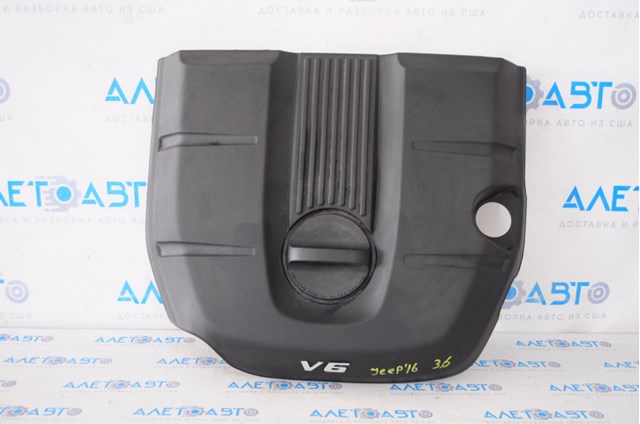  Chrysler 68022193AE цена, от 38.09 USD