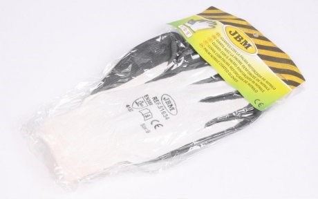 Купить 51634 JBM Перчатки рабочие