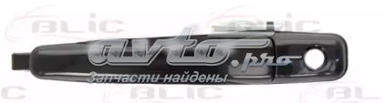 Ручка двери передней наружная левая MR970229 Mitsubishi