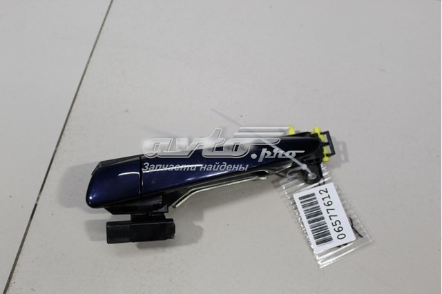  Toyota 6922048040A0 цена, от 1066.38 UAH