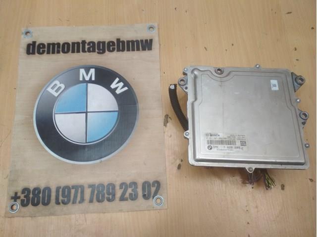  7629609 BMW