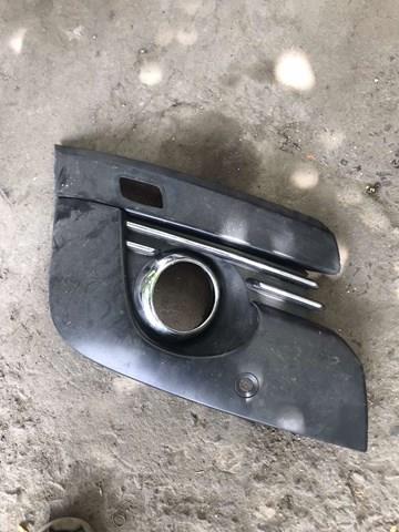 Купить 9685098077 Peugeot/Citroen 