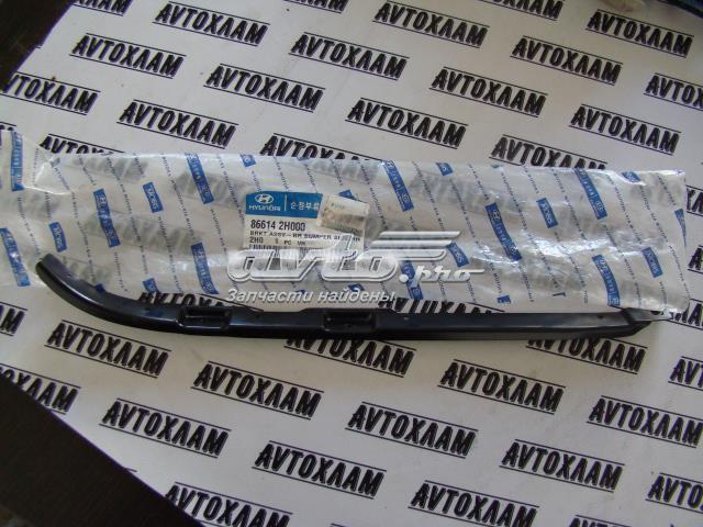 Купить 866142H000 Hyundai/Kia Правый кронштейн крепления бампера заднего