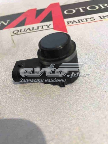  VAG 150919275C цена, от 22.57 USD