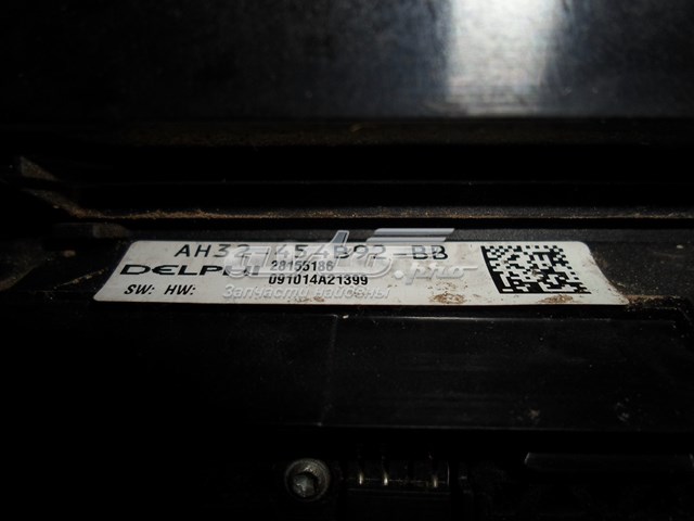  Land Rover BH2219E900FA