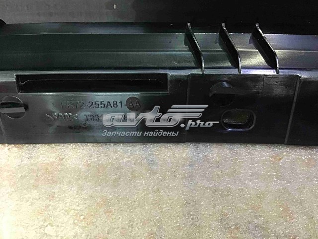  Land Rover LR058490 цена, от 33.90 USD