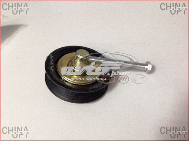 Натяжной ролик Geely 1018002692 цена, от 5.06 USD