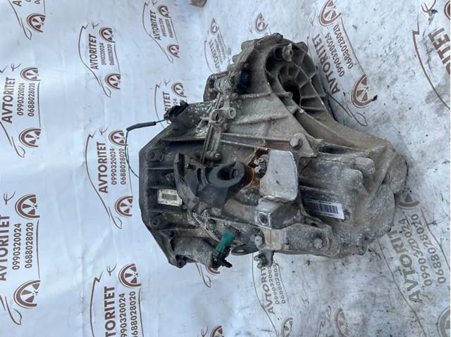 7701700574 Renault (RVI) КПП в сборе