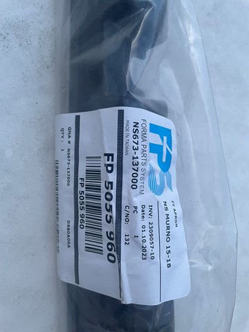  FPS FP5055960 цена, от 27.14 USD