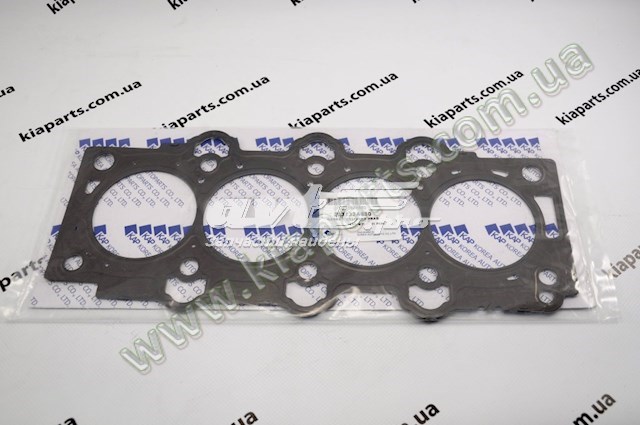  Hyundai/Kia 223213F300 цена, от 3.56 USD