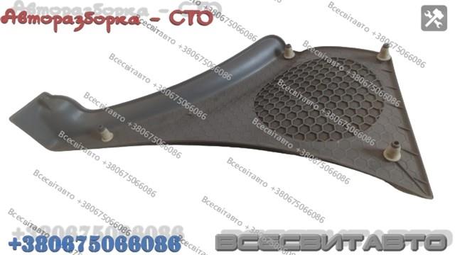  8200016003 Renault (RVI)