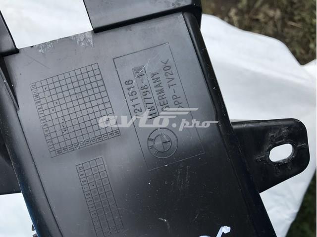 Купить 51747211516 BMW 