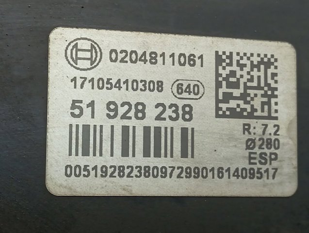 1612440380 Peugeot/Citroen Усилитель тормоза вакуумный