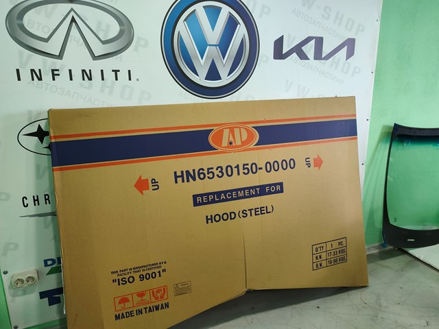 Капот двигателя Signeda PHN20077A
