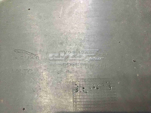  Jaguar C2Z16550 цена, от 38.01 USD