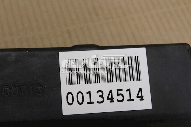 Купить A4638850137 Mercedes 