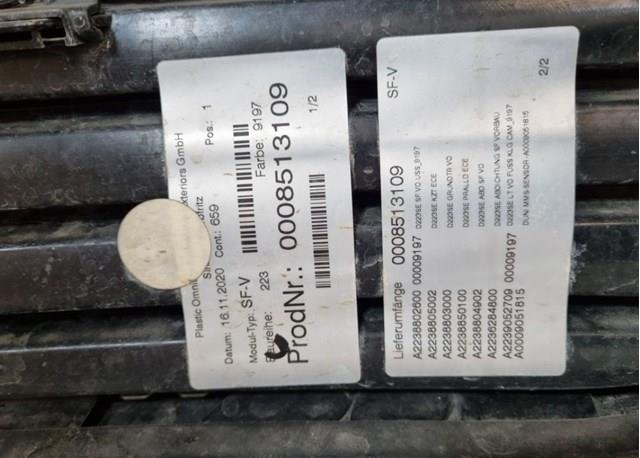 A2238802600 Mercedes 