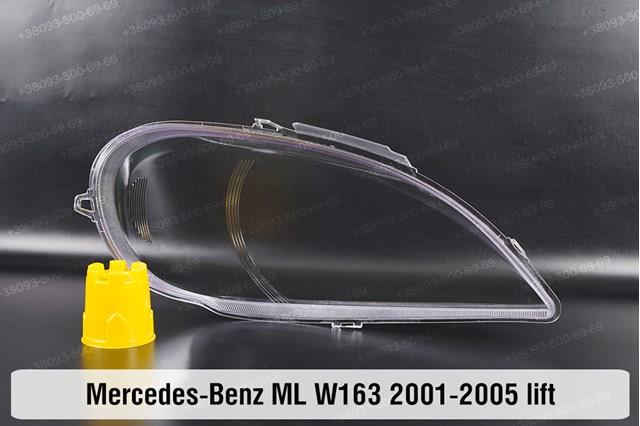 Фара левая Mercedes A1638204361 цена, от 277.97 USD