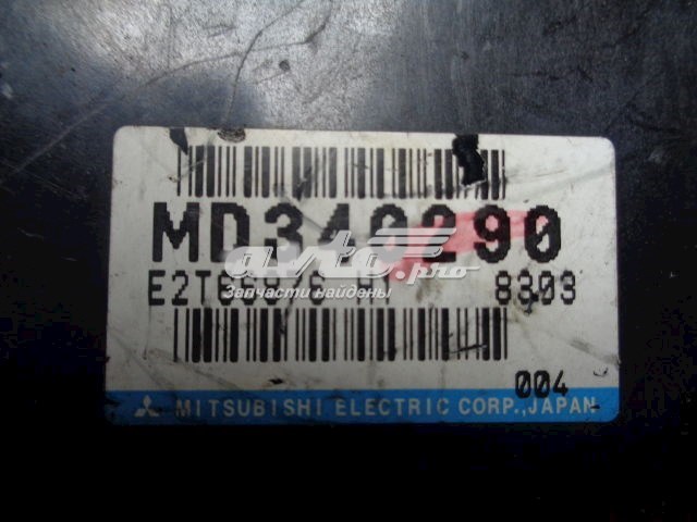  Mitsubishi MD340290