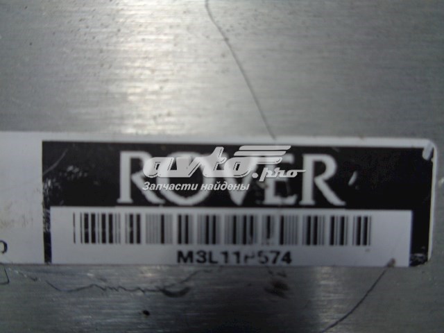  Land Rover NNN100710 цена, от 51.13 USD