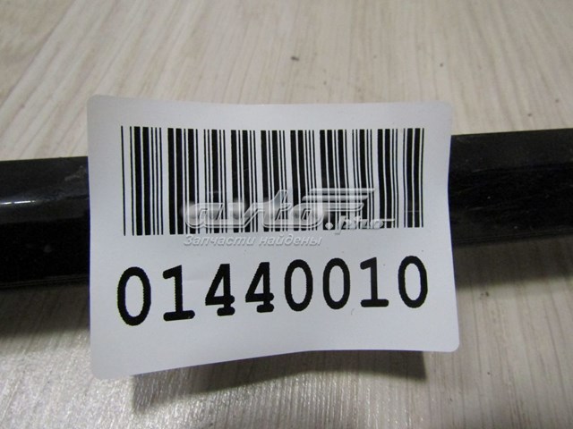  LR027207 Land Rover