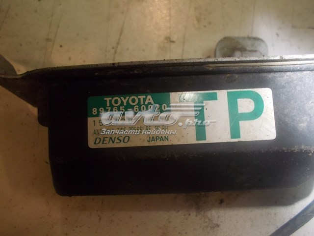 8976560020 Toyota 