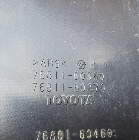 7680160471C1 Toyota 