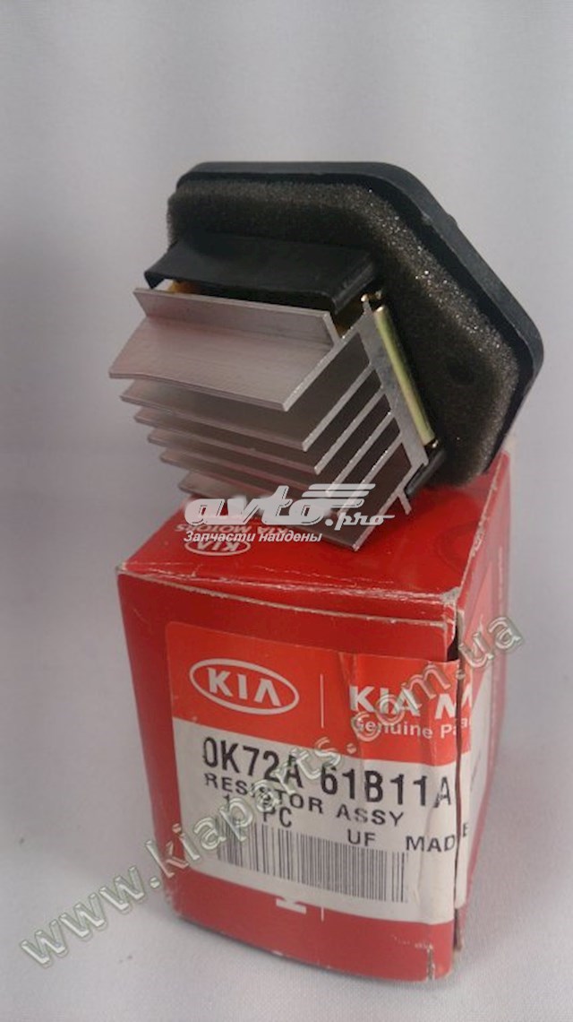 Реле отопителя Hyundai/Kia 0K01A61B11A цена, от 17.81 USD
