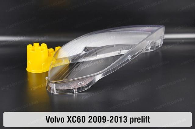 Правая блок фара Volvo 31395465 цена, от 126.69 USD