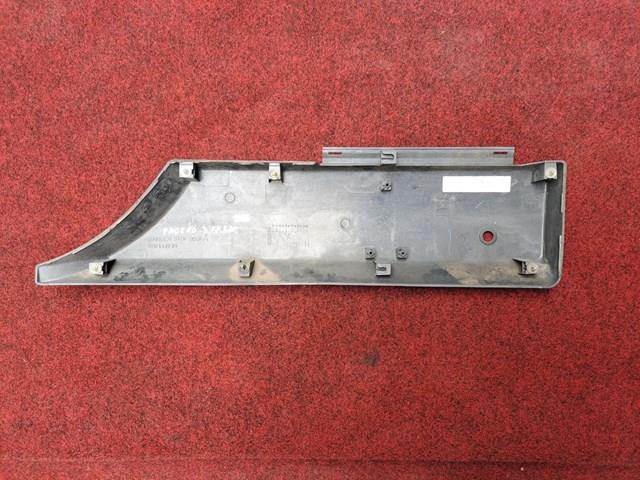  Mitsubishi MN117239 цена, от 9.31 USD