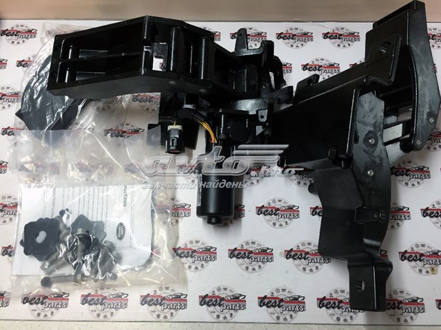 Накладка подножки Land Rover VPLGP0249